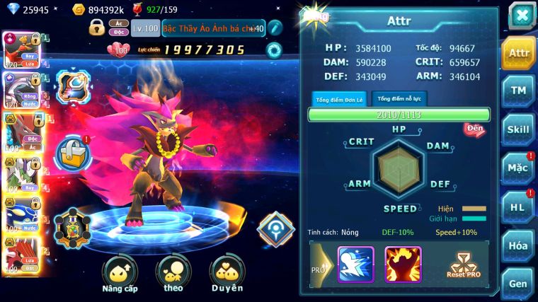 MÃ : #TTS5802 - S703 - TOP4 - V11 - HOOH CỘNG HƯỞNG DYNAMAX PALKIA CỘNG HƯỞNG BTAA NHIỀU PET HT BUILD NGON