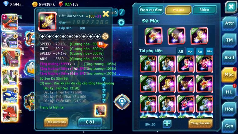 MÃ : #TTS5802 - S703 - TOP4 - V11 - HOOH CỘNG HƯỞNG DYNAMAX PALKIA CỘNG HƯỞNG BTAA NHIỀU PET HT BUILD NGON