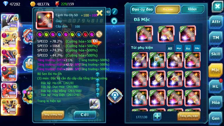 MÃ : #TTS5808 - S561 - TOP2 CHAM CỨNG - V20 - 3K2 SÁCH - 47K KC - CẶP RỒNG CỘNG HƯỞNG CẶP CÚN ENTEER DYNAMAX MELTAN DYANAMX GẦN FULL PET