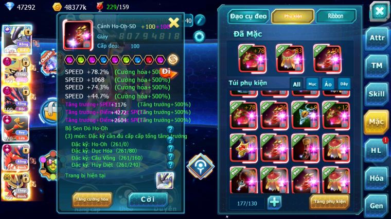 MÃ : #TTS5808 - S561 - TOP2 CHAM CỨNG - V20 - 3K2 SÁCH - 47K KC - CẶP RỒNG CỘNG HƯỞNG CẶP CÚN ENTEER DYNAMAX MELTAN DYANAMX GẦN FULL PET