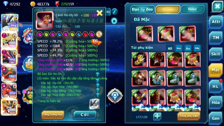 MÃ : #TTS5808 - S561 - TOP2 CHAM CỨNG - V20 - 3K2 SÁCH - 47K KC - CẶP RỒNG CỘNG HƯỞNG CẶP CÚN ENTEER DYNAMAX MELTAN DYANAMX GẦN FULL PET