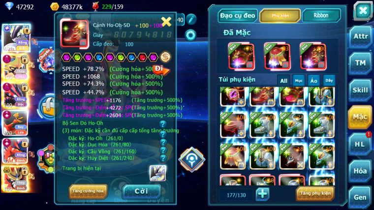 MÃ : #TTS5808 - S561 - TOP2 CHAM CỨNG - V20 - 3K2 SÁCH - 47K KC - CẶP RỒNG CỘNG HƯỞNG CẶP CÚN ENTEER DYNAMAX MELTAN DYANAMX GẦN FULL PET