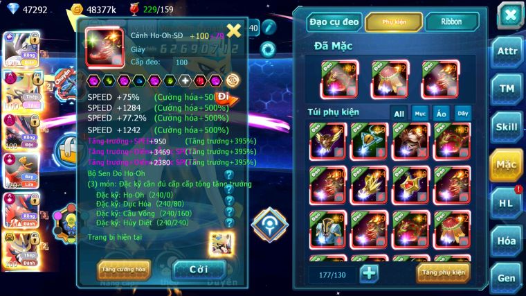 MÃ : #TTS5808 - S561 - TOP2 CHAM CỨNG - V20 - 3K2 SÁCH - 47K KC - CẶP RỒNG CỘNG HƯỞNG CẶP CÚN ENTEER DYNAMAX MELTAN DYANAMX GẦN FULL PET