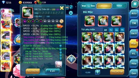 MÃ : #TTS5812 - S1162 - TOP36 - V13 - DIANCIE CỘNG HƯỞNG HOOH DYNAMAX TAPU FINI BC XERM NHIỀU PET HT