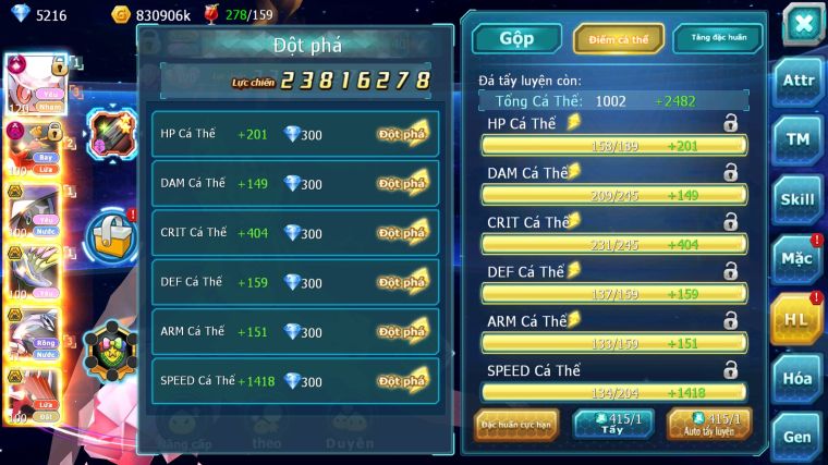 MÃ : #TTS5812 - S1162 - TOP36 - V13 - DIANCIE CỘNG HƯỞNG HOOH DYNAMAX TAPU FINI BC XERM NHIỀU PET HT