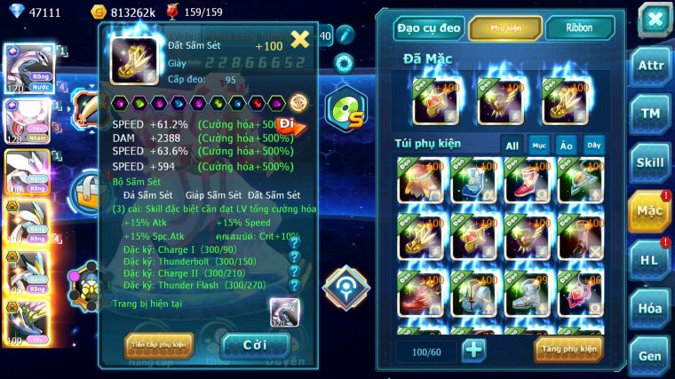 MÃ : #TTS5820 - S1122 - TOP 39 - VIP0  NGUYÊN ZIN 47K KC PALKIA  -DIANCIE CỘNG HƯỞNG UNVOA WB BC NHIỀU PET BC NGON