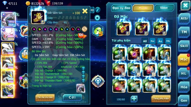 MÃ : #TTS5820 - S1122 - TOP 39 - VIP0  NGUYÊN ZIN 47K KC PALKIA  -DIANCIE CỘNG HƯỞNG UNVOA WB BC NHIỀU PET BC NGON
