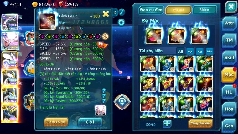 MÃ : #TTS5820 - S1122 - TOP 39 - VIP0  NGUYÊN ZIN 47K KC PALKIA  -DIANCIE CỘNG HƯỞNG UNVOA WB BC NHIỀU PET BC NGON