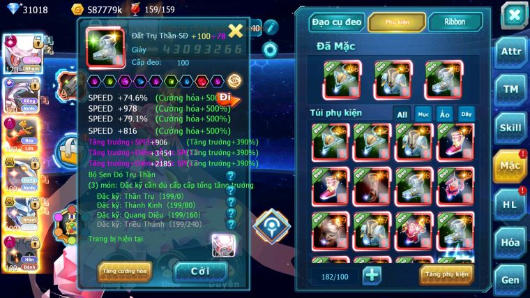 MÃ : #TTS5819 - S739 - TOP 10 ALL - V14 - 31K KC - DIANCIE CỘNG HƯỞNG DYANAMX PALKIA CỘNG HƯỞNG HOOH DYNAAMX NHIỀU PET BÁ CHỦ