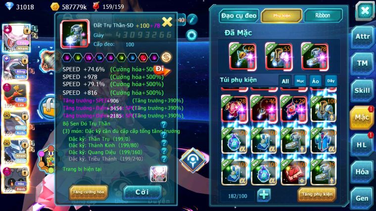MÃ : #TTS5819 - S739 - TOP 10 ALL - V14 - 31K KC - DIANCIE CỘNG HƯỞNG DYANAMX PALKIA CỘNG HƯỞNG HOOH DYNAAMX NHIỀU PET BÁ CHỦ