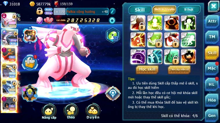 MÃ : #TTS5819 - S739 - TOP 10 ALL - V14 - 31K KC - DIANCIE CỘNG HƯỞNG DYANAMX PALKIA CỘNG HƯỞNG HOOH DYNAAMX NHIỀU PET BÁ CHỦ