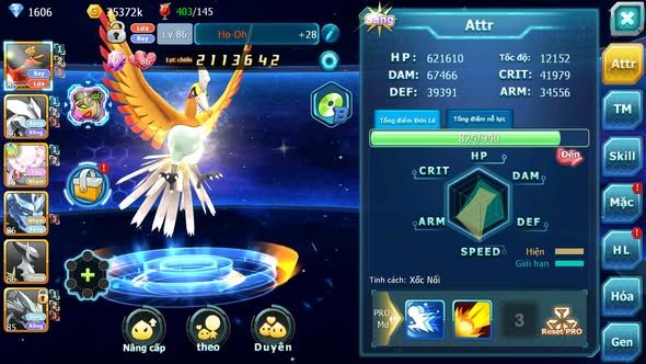 MÃ : #TTS5818 - S1683 - V4 - HOOH UNVOA DIANCIE RẮN BĂNG NHIỀU PET HT