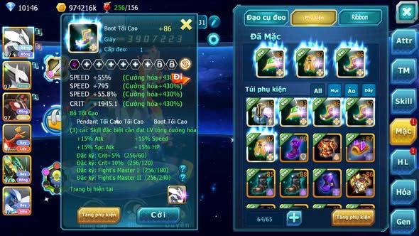 MÃ : #TTS5817 - S1437 - V10 -UNVOA SÁNG THẾ ZEVIL HOOH RAYQUAZA NHIỀU PET HT