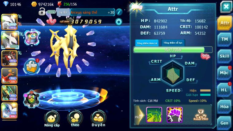 MÃ : #TTS5817 - S1437 - V10 -UNVOA SÁNG THẾ ZEVIL HOOH RAYQUAZA NHIỀU PET HT
