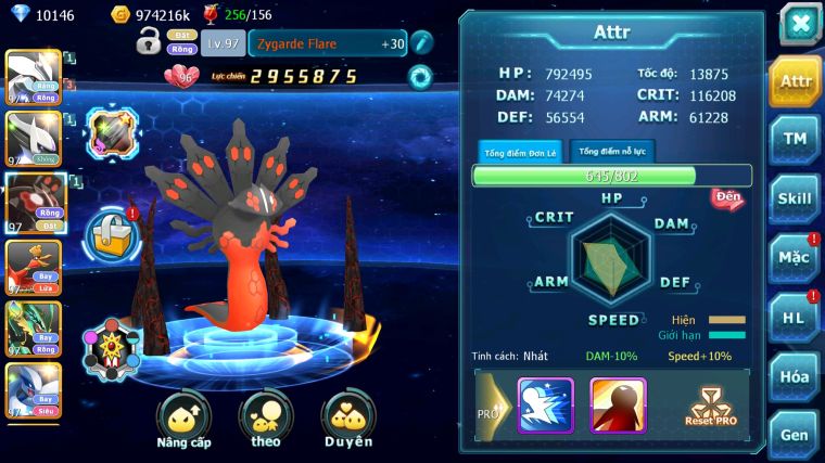 MÃ : #TTS5817 - S1437 - V10 -UNVOA SÁNG THẾ ZEVIL HOOH RAYQUAZA NHIỀU PET HT