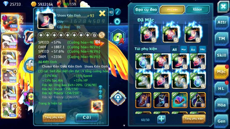 MÃ : #TTS5816 - S969 - V4 - 25K KC - HOOH DYNAMAX UNVOA WB BC QVBC BÁ CHỦ CẶP LAI BC NHIỀU PET HT