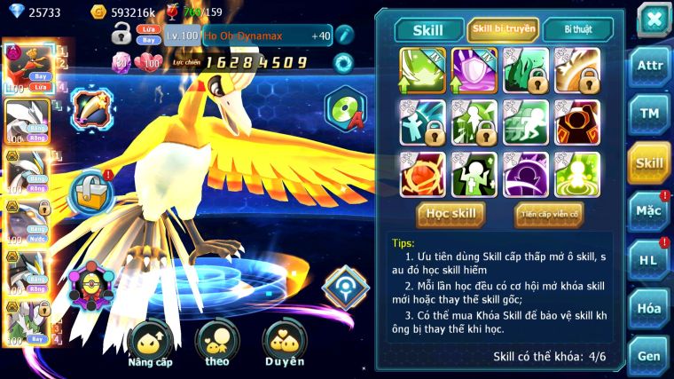 MÃ : #TTS5816 - S969 - V4 - 25K KC - HOOH DYNAMAX UNVOA WB BC QVBC BÁ CHỦ CẶP LAI BC NHIỀU PET HT