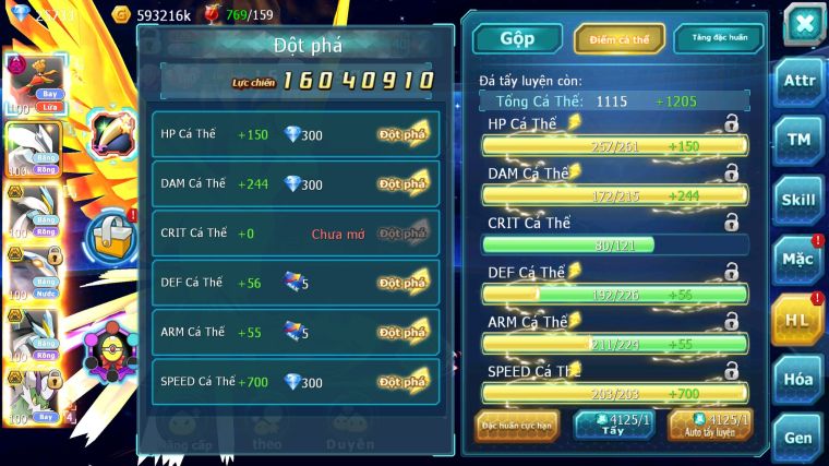 MÃ : #TTS5816 - S969 - V4 - 25K KC - HOOH DYNAMAX UNVOA WB BC QVBC BÁ CHỦ CẶP LAI BC NHIỀU PET HT