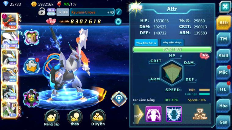 MÃ : #TTS5816 - S969 - V4 - 25K KC - HOOH DYNAMAX UNVOA WB BC QVBC BÁ CHỦ CẶP LAI BC NHIỀU PET HT