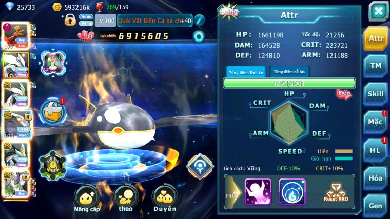 MÃ : #TTS5816 - S969 - V4 - 25K KC - HOOH DYNAMAX UNVOA WB BC QVBC BÁ CHỦ CẶP LAI BC NHIỀU PET HT