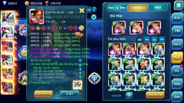 MÃ : #TTS5829 - S1755 - TOP4 - V17 - 5600 SÁCH - CẶP RỒNG BÁ CHỦ VUA KHIÊN WHITE CỘNG HƯỞNG DYANAMX BLAKC DYNAMAX FORM CỰC ĐẸP