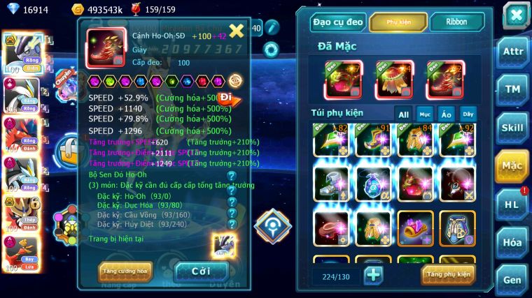 MÃ : #TTS5829 - S1755 - TOP4 - V17 - 5600 SÁCH - CẶP RỒNG BÁ CHỦ VUA KHIÊN WHITE CỘNG HƯỞNG DYANAMX BLAKC DYNAMAX FORM CỰC ĐẸP