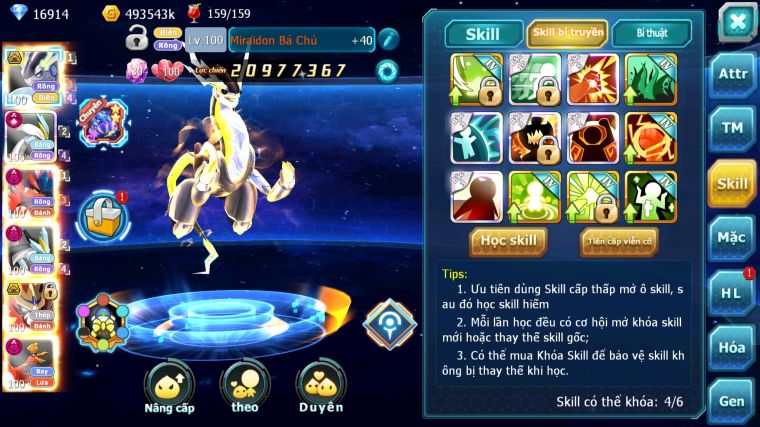MÃ : #TTS5829 - S1755 - TOP4 - V17 - 5600 SÁCH - CẶP RỒNG BÁ CHỦ VUA KHIÊN WHITE CỘNG HƯỞNG DYANAMX BLAKC DYNAMAX FORM CỰC ĐẸP