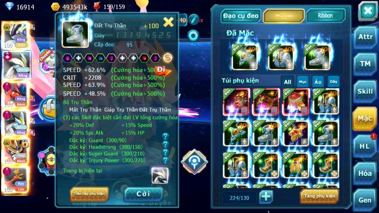 MÃ : #TTS5829 - S1755 - TOP4 - V17 - 5600 SÁCH - CẶP RỒNG BÁ CHỦ VUA KHIÊN WHITE CỘNG HƯỞNG DYANAMX BLAKC DYNAMAX FORM CỰC ĐẸP