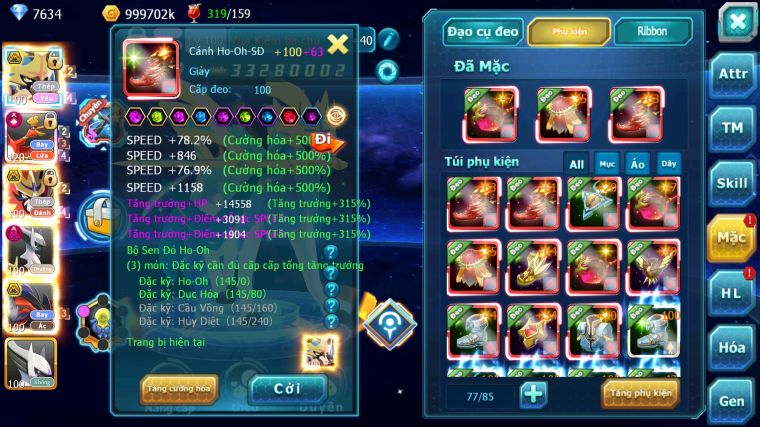 MÃ : #TTS5828 - S1537 - TOP 11 V15 CẶP KIẾM KHIÊN BÁ CHỦ HOOH CỘNG HƯỞNG DYNAMAX YVETAL BC DRAK HOOH BÁ CHỦ NHIỀU PET HT