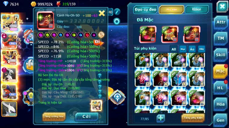 MÃ : #TTS5828 - S1537 - TOP 11 V15 CẶP KIẾM KHIÊN BÁ CHỦ HOOH CỘNG HƯỞNG DYNAMAX YVETAL BC DRAK HOOH BÁ CHỦ NHIỀU PET HT