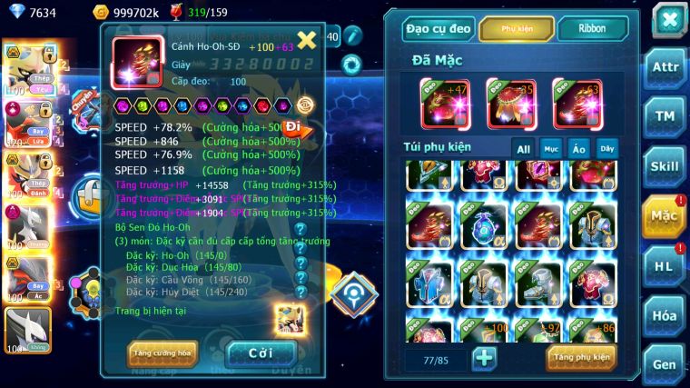 MÃ : #TTS5828 - S1537 - TOP 11 V15 CẶP KIẾM KHIÊN BÁ CHỦ HOOH CỘNG HƯỞNG DYNAMAX YVETAL BC DRAK HOOH BÁ CHỦ NHIỀU PET HT