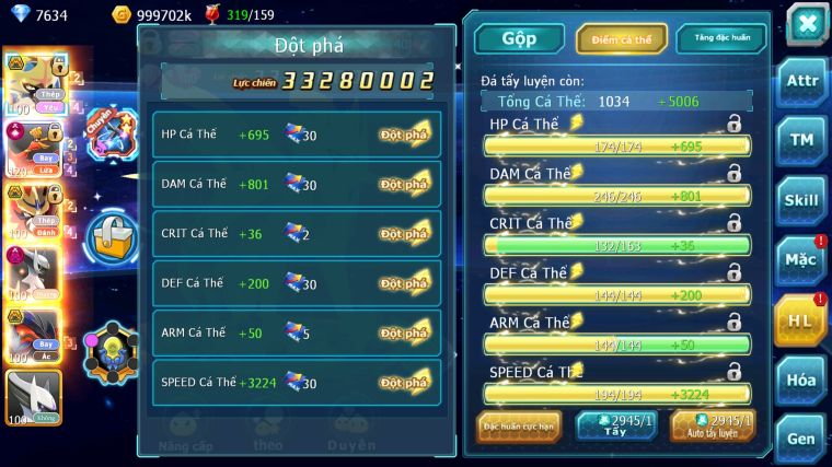 MÃ : #TTS5828 - S1537 - TOP 11 V15 CẶP KIẾM KHIÊN BÁ CHỦ HOOH CỘNG HƯỞNG DYNAMAX YVETAL BC DRAK HOOH BÁ CHỦ NHIỀU PET HT