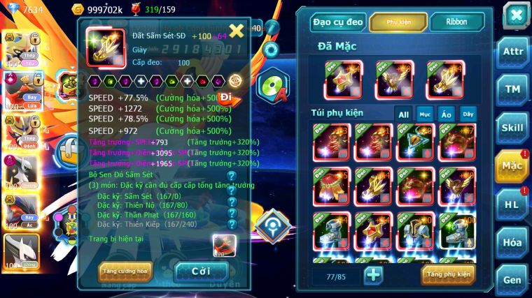 MÃ : #TTS5828 - S1537 - TOP 11 V15 CẶP KIẾM KHIÊN BÁ CHỦ HOOH CỘNG HƯỞNG DYNAMAX YVETAL BC DRAK HOOH BÁ CHỦ NHIỀU PET HT