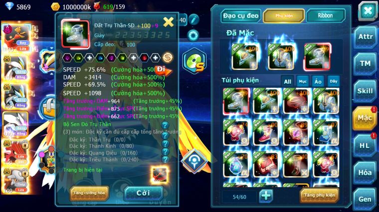 MÃ : #TTS5835 - S1227 - TOP29 - HOOH DYNAMAX WB BC UNVOA QVLD BC HENTRAN BC THẦN GIÓ BC GROUDON BC CẶP LATI BC NHIỀU PET HT