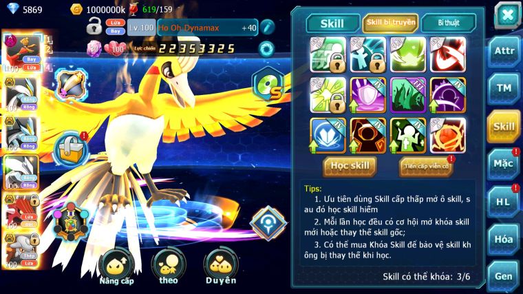 MÃ : #TTS5835 - S1227 - TOP29 - HOOH DYNAMAX WB BC UNVOA QVLD BC HENTRAN BC THẦN GIÓ BC GROUDON BC CẶP LATI BC NHIỀU PET HT