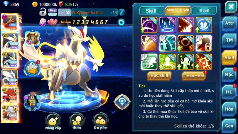 MÃ : #TTS5835 - S1227 - TOP29 - HOOH DYNAMAX WB BC UNVOA QVLD BC HENTRAN BC THẦN GIÓ BC GROUDON BC CẶP LATI BC NHIỀU PET HT