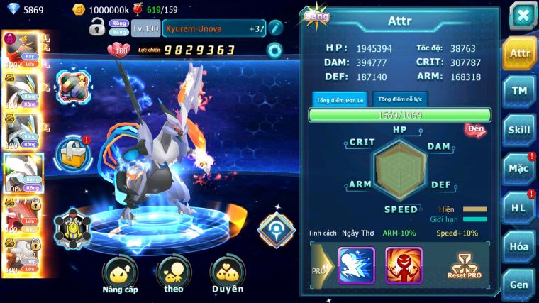 MÃ : #TTS5835 - S1227 - TOP29 - HOOH DYNAMAX WB BC UNVOA QVLD BC HENTRAN BC THẦN GIÓ BC GROUDON BC CẶP LATI BC NHIỀU PET HT