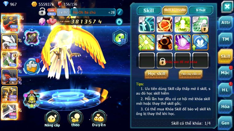 MÃ : #TTS5840 - S1746 - V9 - HOOH BÁ CHỦ UNVOA THẦN GIÓ YVETAL CẶP LATI BC LUGIA NHIỀU PET HT