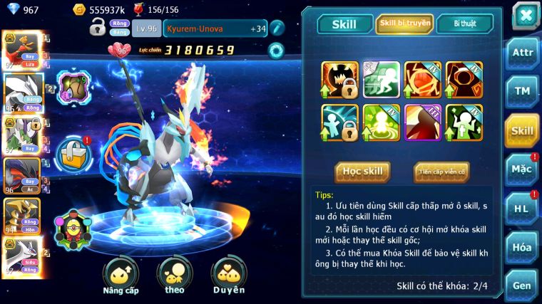 MÃ : #TTS5840 - S1746 - V9 - HOOH BÁ CHỦ UNVOA THẦN GIÓ YVETAL CẶP LATI BC LUGIA NHIỀU PET HT