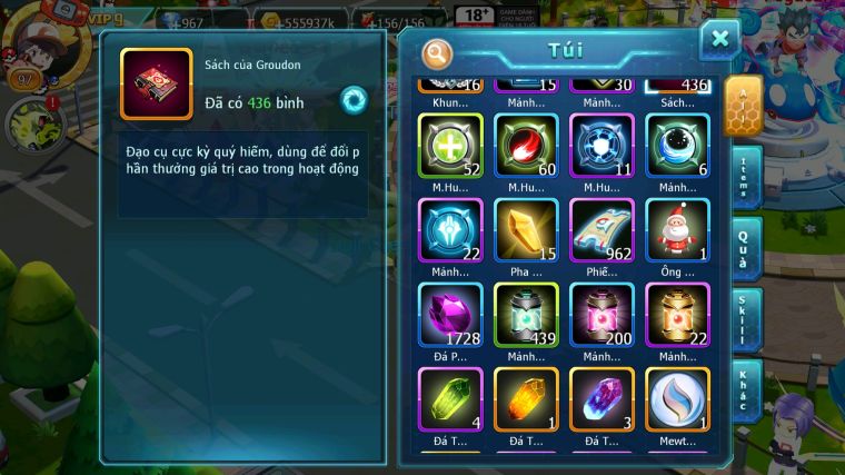 MÃ : #TTS5840 - S1746 - V9 - HOOH BÁ CHỦ UNVOA THẦN GIÓ YVETAL CẶP LATI BC LUGIA NHIỀU PET HT