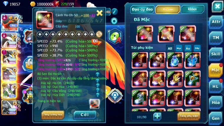 MÃ : #TTS5845 - S376 - TOP 3 - V12 - 19K KC - HOOH CỘNG HƯỞNG DYANAMX WHITE CỘNG HƯỞNG DYANAMX BLACK DYANAMX CẶP CÁ BÁ CHỦ NHIỀU PET HUYỀN THOẠI