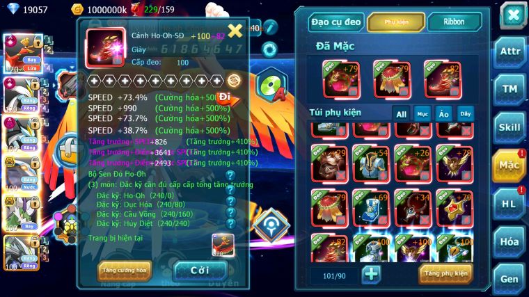MÃ : #TTS5845 - S376 - TOP 3 - V12 - 19K KC - HOOH CỘNG HƯỞNG DYANAMX WHITE CỘNG HƯỞNG DYANAMX BLACK DYANAMX CẶP CÁ BÁ CHỦ NHIỀU PET HUYỀN THOẠI