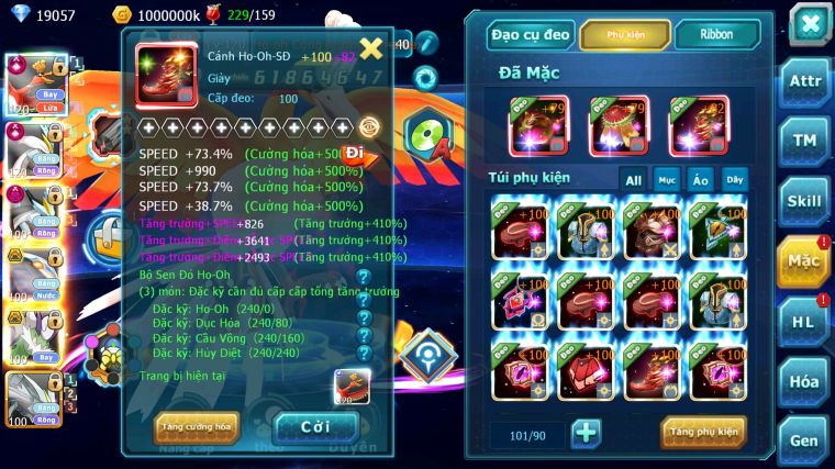 MÃ : #TTS5845 - S376 - TOP 3 - V12 - 19K KC - HOOH CỘNG HƯỞNG DYANAMX WHITE CỘNG HƯỞNG DYANAMX BLACK DYANAMX CẶP CÁ BÁ CHỦ NHIỀU PET HUYỀN THOẠI