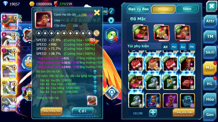 MÃ : #TTS5845 - S376 - TOP 3 - V12 - 19K KC - HOOH CỘNG HƯỞNG DYANAMX WHITE CỘNG HƯỞNG DYANAMX BLACK DYANAMX CẶP CÁ BÁ CHỦ NHIỀU PET HUYỀN THOẠI