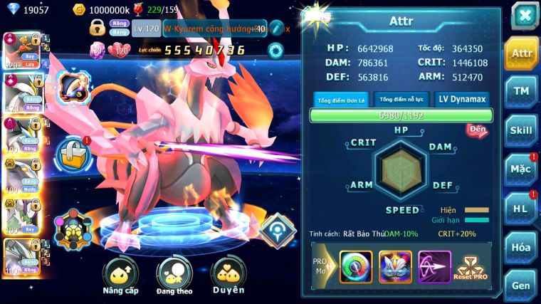 MÃ : #TTS5845 - S376 - TOP 3 - V12 - 19K KC - HOOH CỘNG HƯỞNG DYANAMX WHITE CỘNG HƯỞNG DYANAMX BLACK DYANAMX CẶP CÁ BÁ CHỦ NHIỀU PET HUYỀN THOẠI