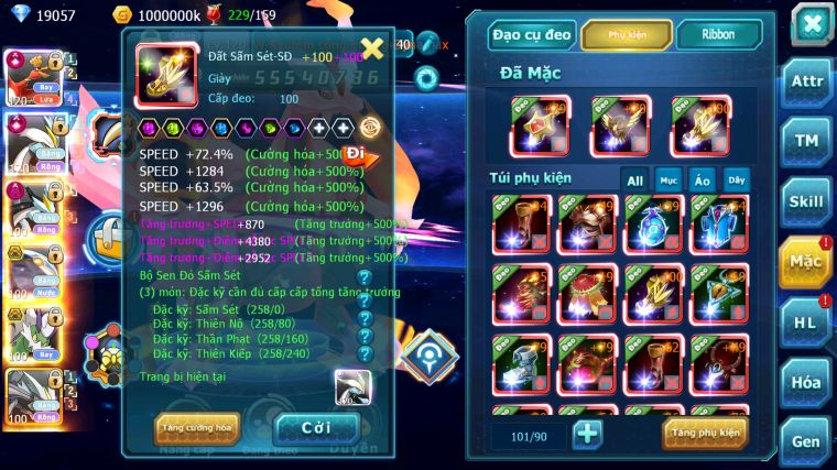 MÃ : #TTS5845 - S376 - TOP 3 - V12 - 19K KC - HOOH CỘNG HƯỞNG DYANAMX WHITE CỘNG HƯỞNG DYANAMX BLACK DYANAMX CẶP CÁ BÁ CHỦ NHIỀU PET HUYỀN THOẠI