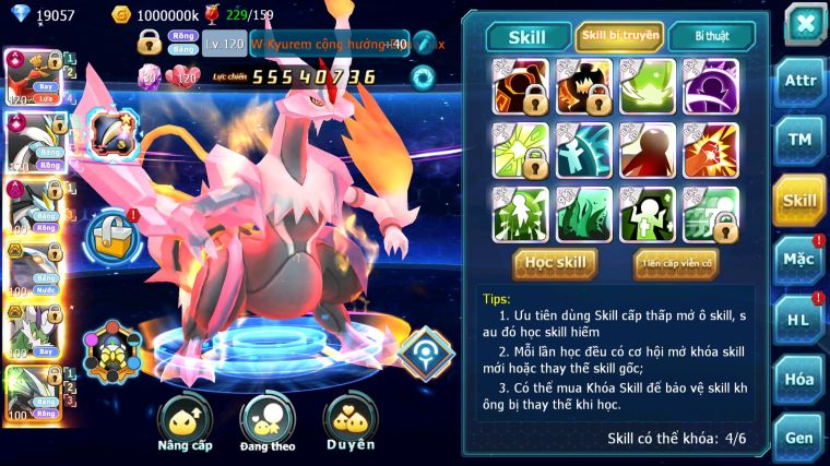MÃ : #TTS5845 - S376 - TOP 3 - V12 - 19K KC - HOOH CỘNG HƯỞNG DYANAMX WHITE CỘNG HƯỞNG DYANAMX BLACK DYANAMX CẶP CÁ BÁ CHỦ NHIỀU PET HUYỀN THOẠI