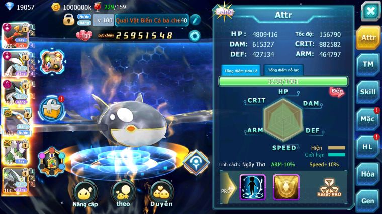 MÃ : #TTS5845 - S376 - TOP 3 - V12 - 19K KC - HOOH CỘNG HƯỞNG DYANAMX WHITE CỘNG HƯỞNG DYANAMX BLACK DYANAMX CẶP CÁ BÁ CHỦ NHIỀU PET HUYỀN THOẠI