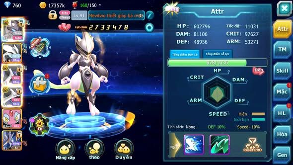 MÃ : #TTS5842 - S1727 - MEW GIÁP BÁ CHỦ UNVOA CẶP LATI MES NHIỀU PET HT