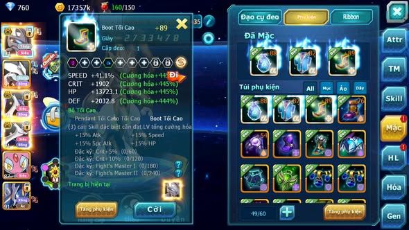 MÃ : #TTS5842 - S1727 - MEW GIÁP BÁ CHỦ UNVOA CẶP LATI MES NHIỀU PET HT
